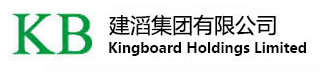 建滔集團有限公司